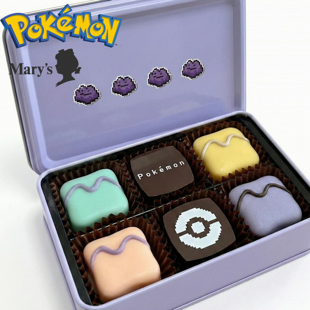 ポケモン チョコ meets メリーチョコレート アソートボックス メタモン 6個入 ホワイトデー お返し 2026 チョコレート バレンタインチョコ おしゃれ かわいい 可愛い 本命 義理チョコ 友チョコ 会社 メリーチョコレートカムパニー ブランド スイーツ