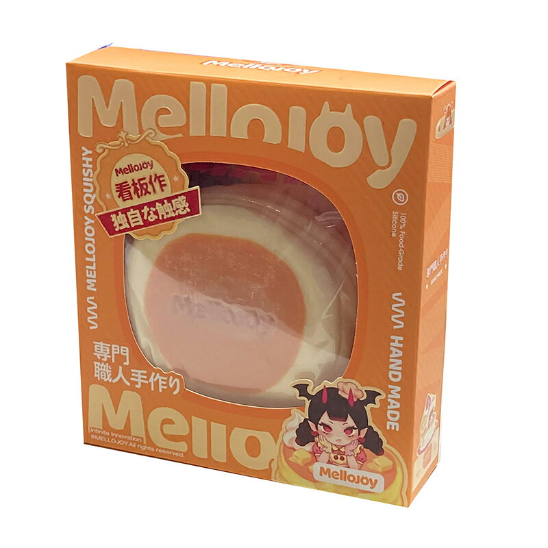 正規品 Mellojoy メロジョイ 贅沢スフレ ディアムスフレ スクイーズ プレーンM プレーンL いちごL 未開封 かわいい おもちゃ 癒しグッズ コレクション プレゼント modernrive-10000616 モダンリヴ楽天市場店 サンプル画像3