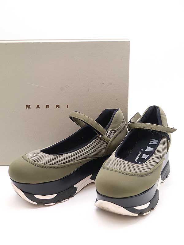 MARNI マルニ 18AW スキューバプラット