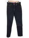 RED CARD レッドカード 23SS センタープレスストレッチデニムパンツ インディゴ 24 【中古】 ITCFRRZRHV8F