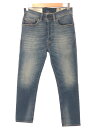 DIESEL fB[[ D-EETAR TAPERED EHbVhXgb`fjpc CfBSu[ 28 yÁz ITIA5DJ51TKE