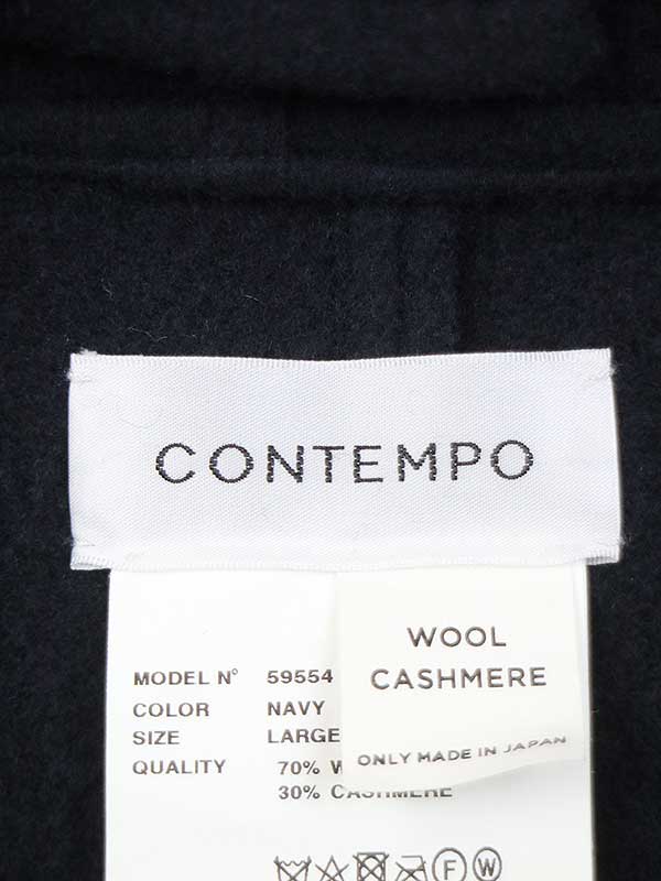 YAECA CONTEMPO ヤエカ コンテンポ ウールカシミヤフーデッドコート ネイビー L 【中古】 IT1JO6FAOEPK