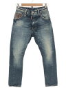 DSQUARED2 ディースクエアード 10SS ペイントダメージ加工デニムパンツ インディゴ 36 75LA201 【中古】 ITKFCXVORM0E