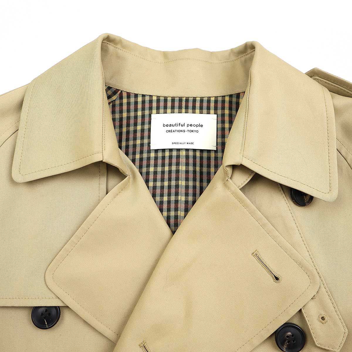 beautiful people ビューティフルピープル ultimate pima twill maxilong trench coat マキシトレンチコート ベージュ 180 1125103411 【中古】 ITA8SWPVK34W