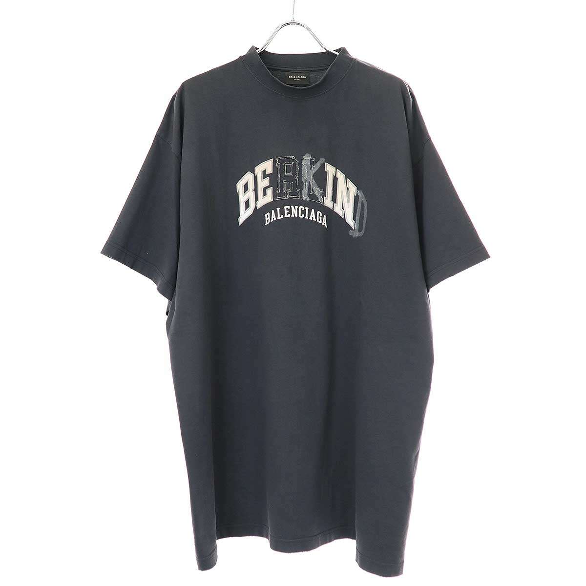 バレンシアガ Be Kind パーカー XLサイズ BALENCIAGA BE KIND フーディ パーカー グレー (BALENCIAGA/パーカー