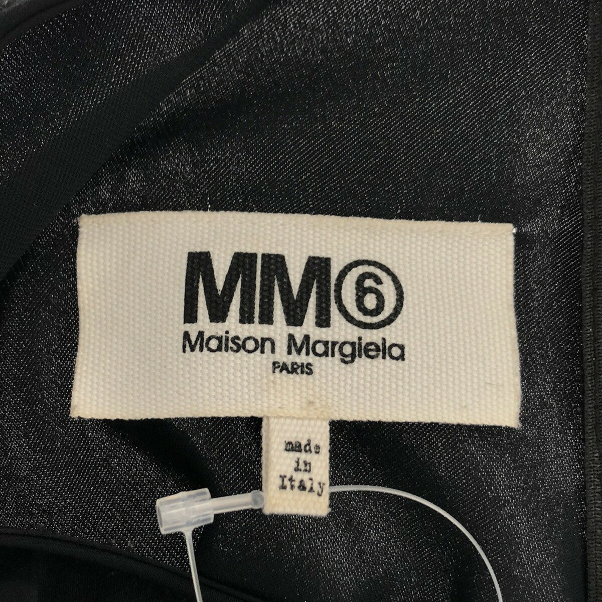 MM6 Maison Margiela エムエムシックス メゾン マルジェラ 17AW ギャザーフレアスリーブワンピース S52CT0255 S43455 ブラック 40 【中古】 ITMPVVO9U216