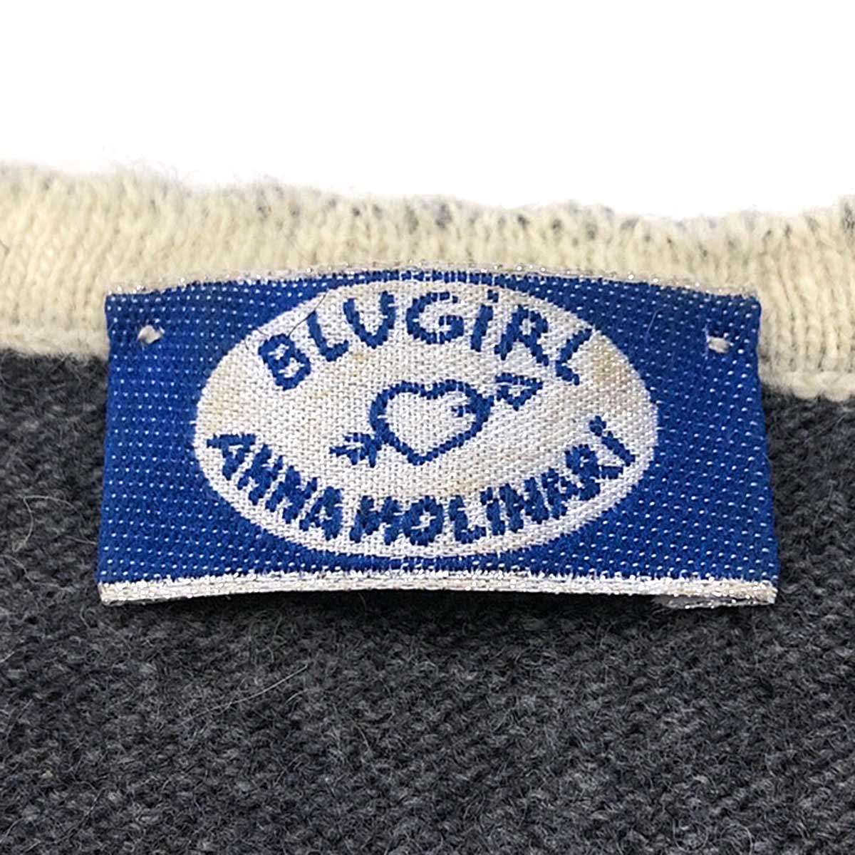 Blugirl ブルーガール アンサンブル カーディガン グレー 40 【中古】 ITNDCDXSUAUS