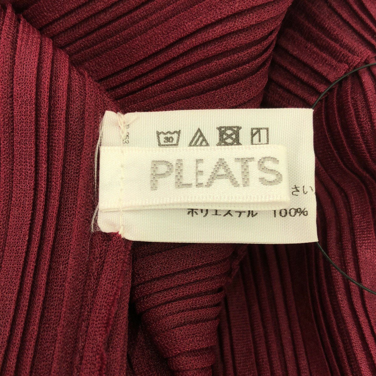 PLEATS PLEASE ISSEY MIYAKE プリーツプリーズ イッセイミヤケ OH TUBE ネックウォーマー PP74-AD371 バーガンディ 【中古】 IT6OOTSN9SDO