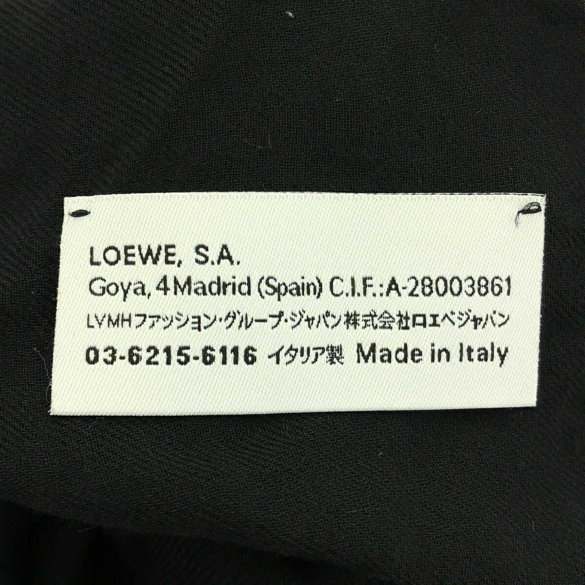 LOEWE ロエベ フラワープリント 大判ストール ベージュ ブラック 【中古】 IT7RV0NGUZK2