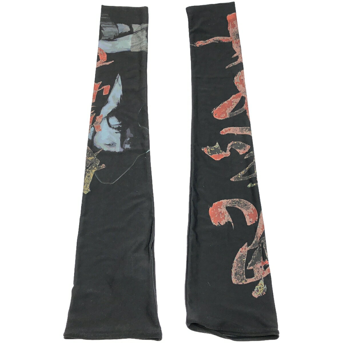 Yohji Yamamoto POUR HOMME ヨウジヤマモト プールオム 18AW アームカバー セット HV-T23-991 ブラック 【中古】 ITLAKEHKACXA