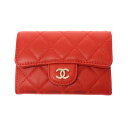 CHANEL シャネル 2018 Card Case ココマーク クラシックフラップ カードケース レッド 【中古】 IT4ZK3CC4014