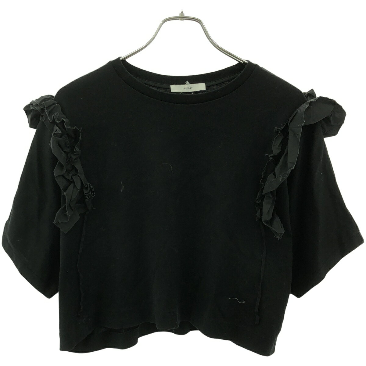 Rakuten - ASTRAET アストラット フリルTシャツ 5417-214-0167 ブラック F 【中古】 ITVBTNE0Y3VO