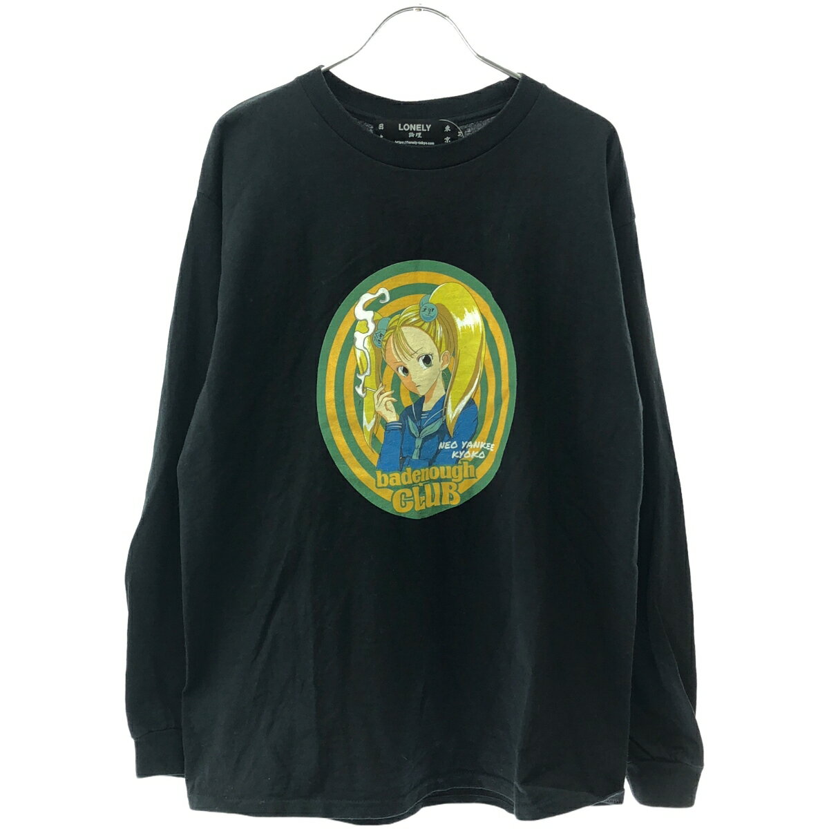 LONELY/論理 ロンリー badenough club ロングスリーブ プリントTシャツ ブラック M 【中古】 ITV24CXF16BI