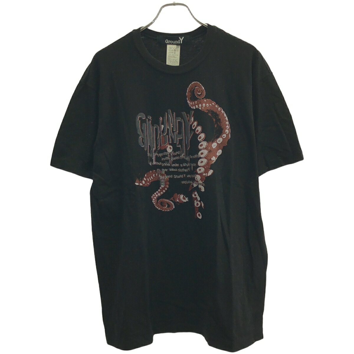 Ground Y グラウンド ワイ 24AW OCTOPUS GRAPHIC PRINT STANDARD T-SHIRT グラフィックプリントTシャツ..
