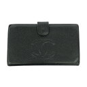 CHANEL シャネル キャビアスキン ココマークウォレット 長財布 ブラック - 【中古】 ITNDGH3S5HX4