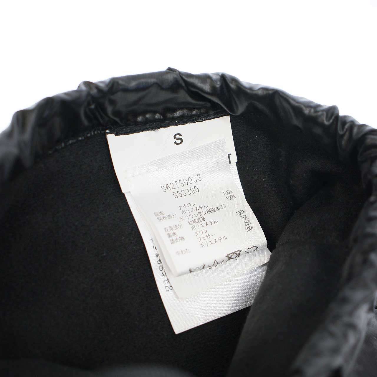 THE NORTH FACE��MM6 ���Ρ����ե������ߥ��२�ॷ�å��� 20AW �����ɽ��ʥ����󥢡��५�С� �������� S62TS0033 �֥�å� S ����š� ITPB4Q6UBCY2