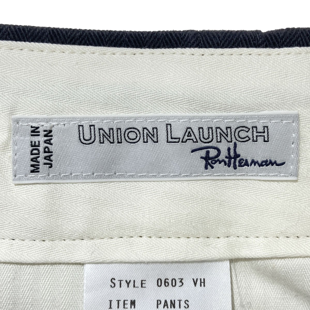 UNION LAUNCH ユニオン ランチ R...の紹介画像3