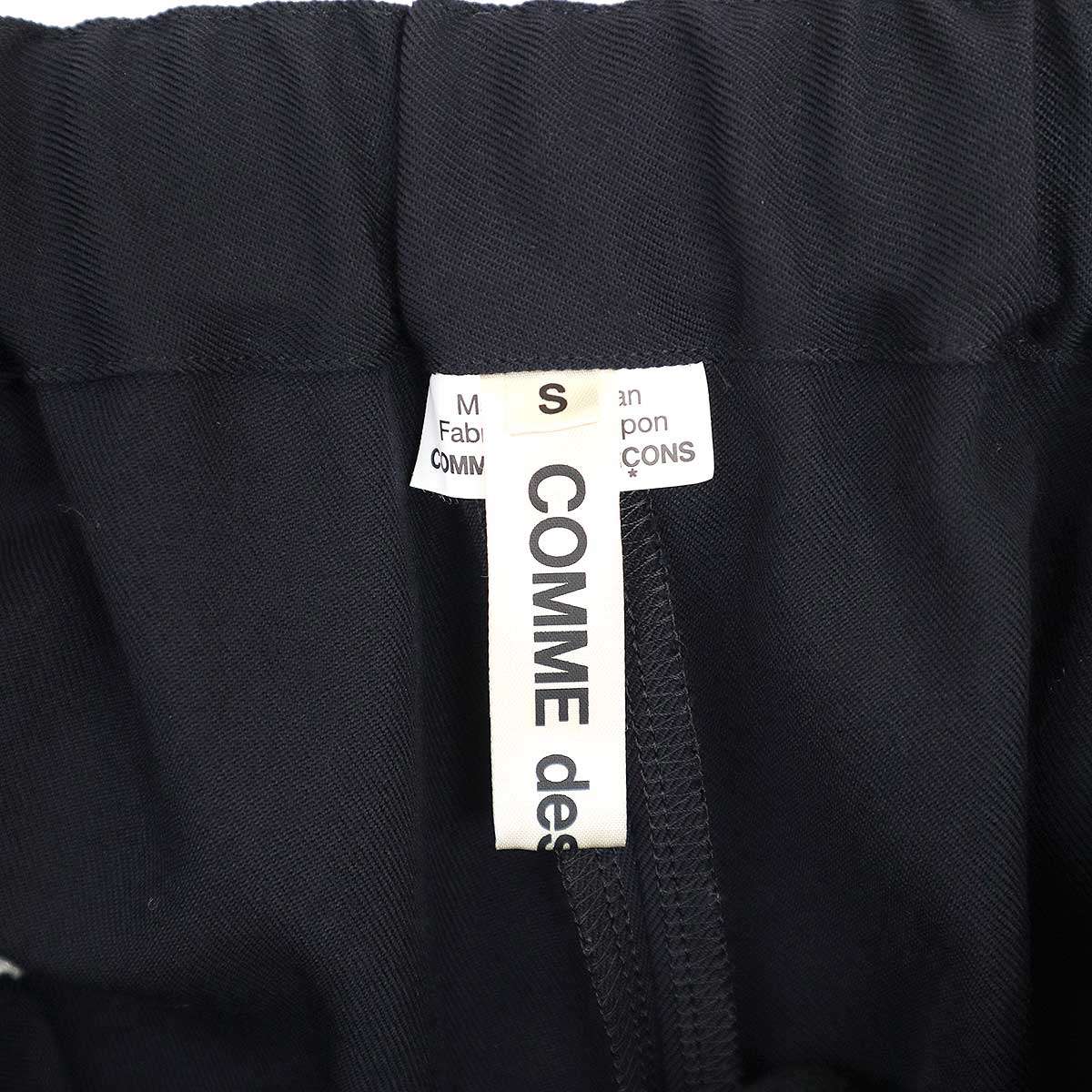 COMME des GARCONS コムデギャルソン 23AW ワイドバルーンパンツ GL-P006 ネイビー...