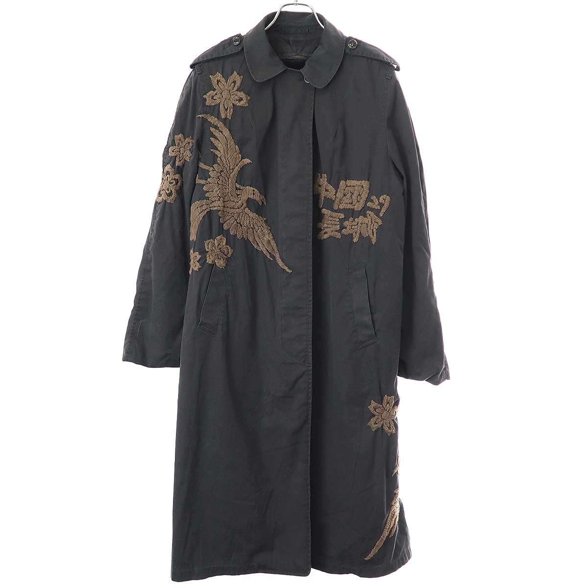 楽天市場】グレートチャイナウォールの通販