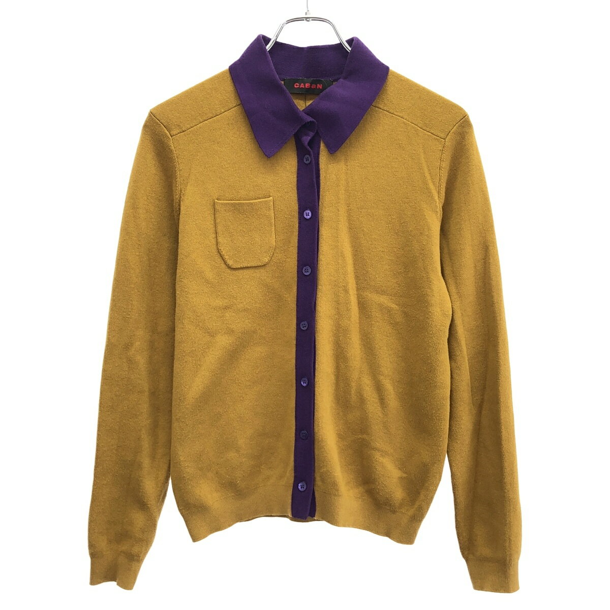 【ほぼ未使用】CABaN カーディガン　ブラウン　XS CABaN（キャバン）｜レディース｜トゥモローランド 公式通販