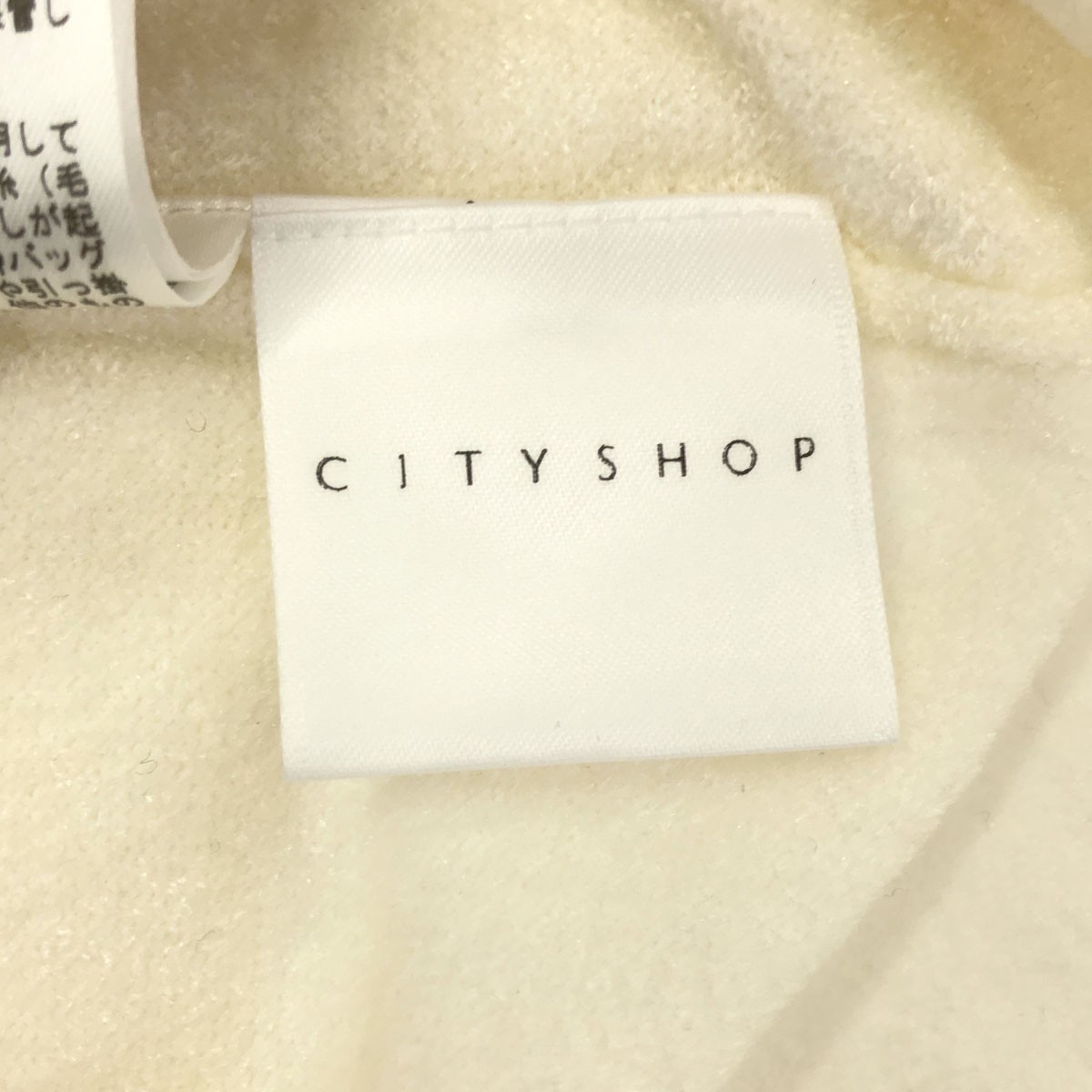 CITYSHOP シティーショップ 23AW ...の紹介画像3