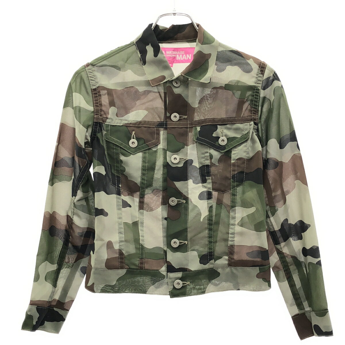 楽天市場】junya watanabe 迷彩の通販