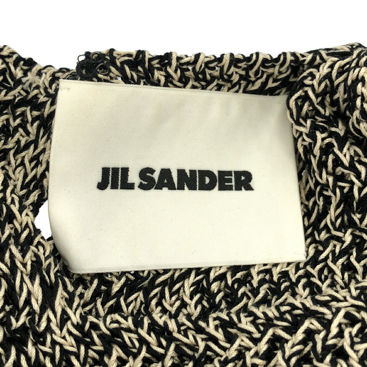JIL SANDER ジルサンダー 21SS ニットベスト JSWS751303 ベージュ×ブラック 32 【中古】 ITE5JRE4VOZ8