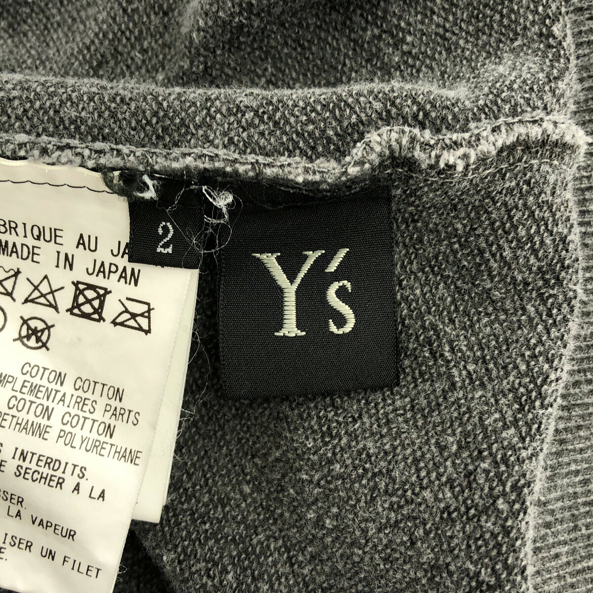 Y's �磻�� 23AW FRENCH TERRY HOODIE �ե����ƥ꡼�ץ륪���С��ѡ����� YC-T19-959 ���㥳���� 2 ����š� ITN56XH0QJU4