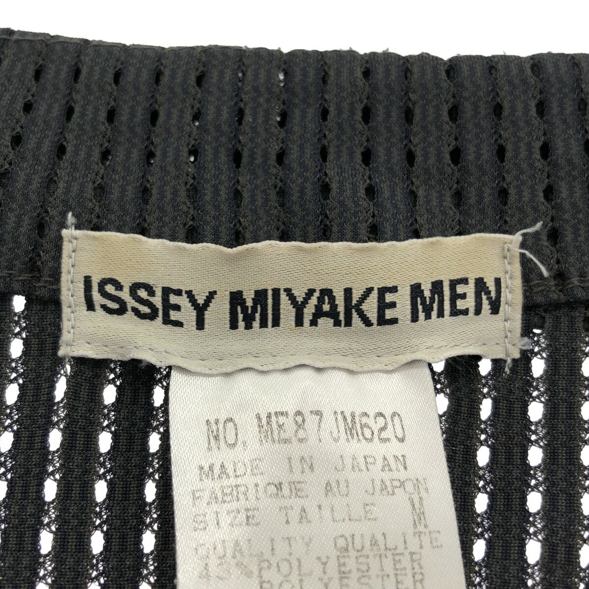 ISSEY MIYAKE MEN イッセイミヤケ メン パンチングジップポロシャツ ME87 JM620 グレー M 【中古】 ITN0637AUM5U