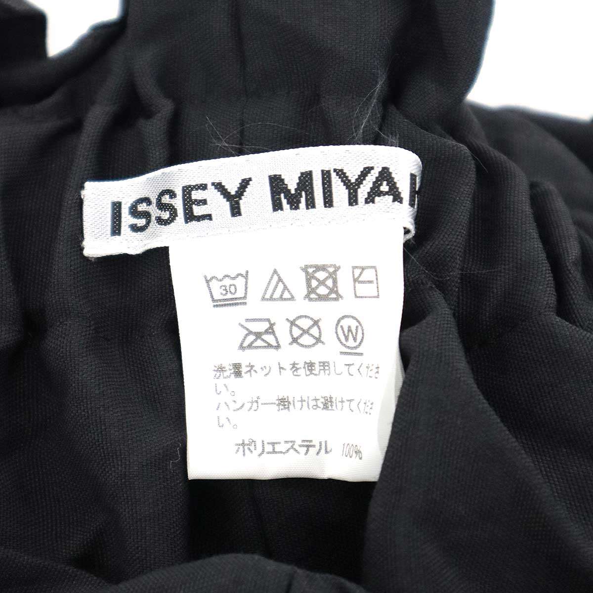 レギンス レディース ナイロン 厚手 裏起毛 あったか スキニー 高 elastic 伸縮 美脚 スタイルアップ 黒