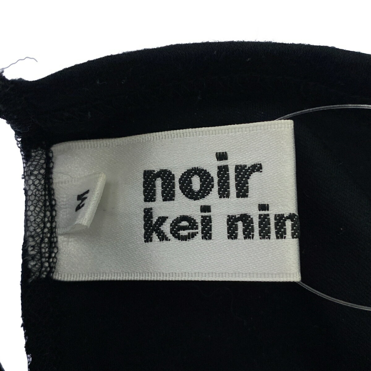 noir kei ninomiya ノワール ケイ ニノミヤ 16SS アシンメトリーレースデザインTシャツ 3Q-T015 ブラック M 【中古】 ITIZHB9CNWRA 3