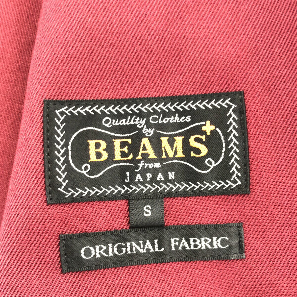 BEAMS PLUS ビームス プラス コンフォートカラーブレザージャケット 38-16-0386-887 レッド系 S 【中古】 ITN44Z2QJZHK