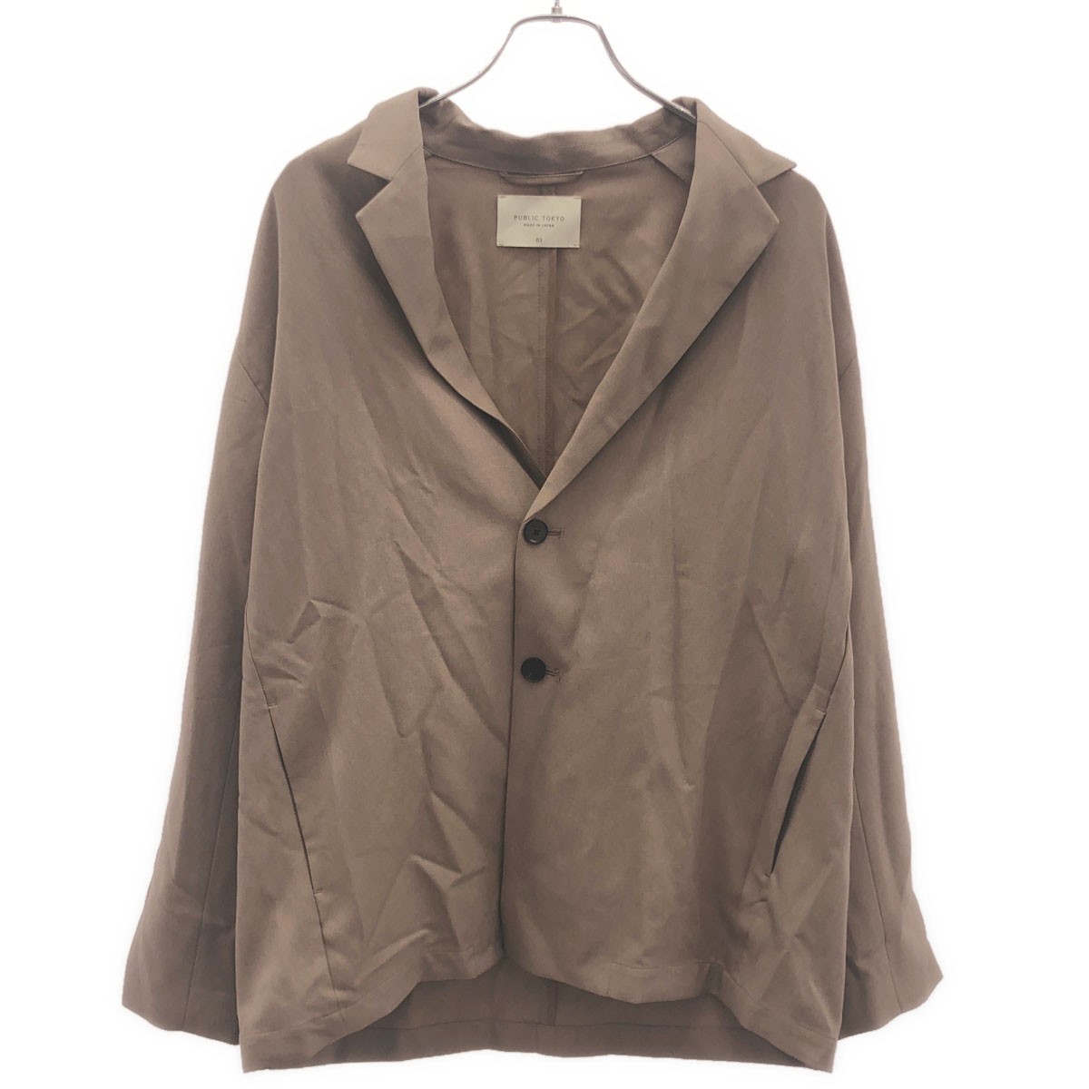 Tailored Jacket - PUBLIC TOKYO パブリックトウキョウ テーラードジャケット 152553003 ピンクブラウン系 3 【中古】 IT3OTE7SZ8CO