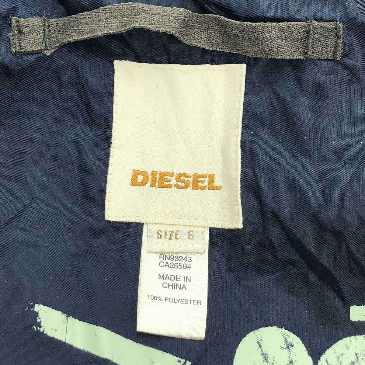DIESEL ディーゼル フーデッドナイロンジャケット カーキ ホワイト S 【中古】 IT4MPEPZ4T2X