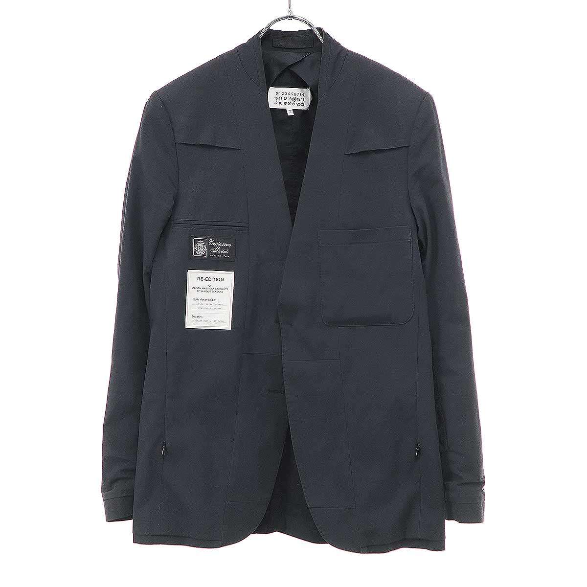 楽天市場】マルジェラ（コート・ジャケット｜メンズファッション）の通販