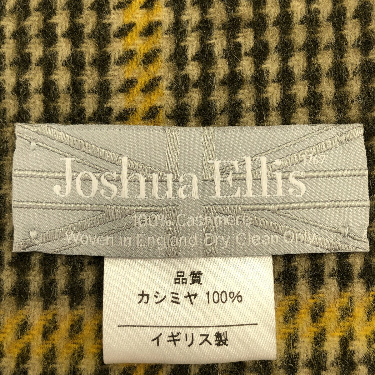 Joshua Ellis ジョシュア エリス カシミヤ チェックマフラー ベージュ 【中古】 IT505Z1AUF6H