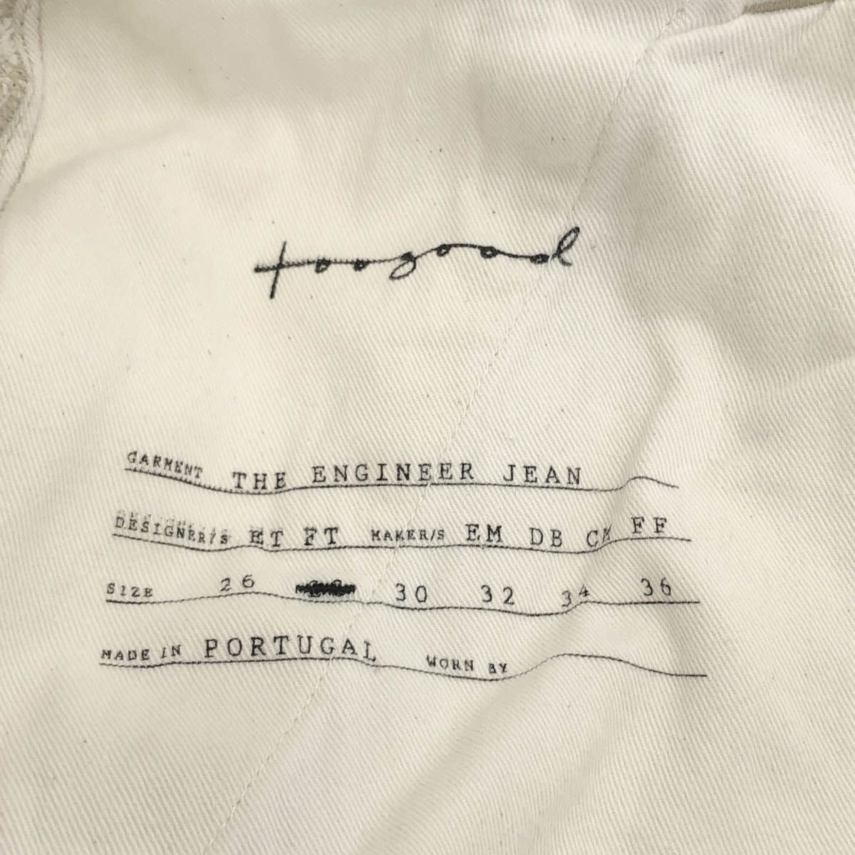 toogood トゥーグッド THE ENGINEER JEAN エンジニアデニムパンツ ホワイト 28 【中古】 IT4SPISNA1HS