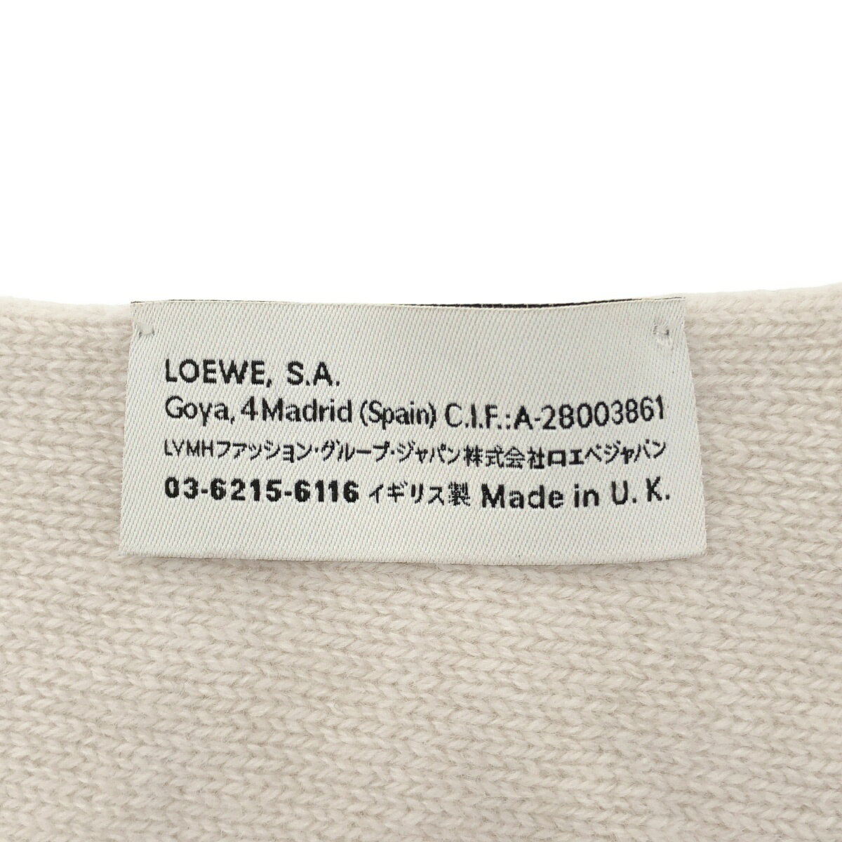LOEWE ロエベ Cashmere Bill Logo Print Muffler マフラー アイボリー ベージュ 【中古】 ITBMMDAWFDK5