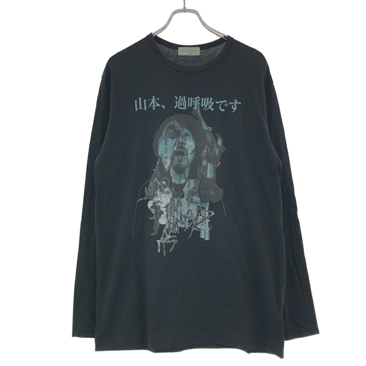乐天商城 - Yohji Yamamoto POUR HOMME ヨウジヤマモト プールオム 24SS 過呼吸 ロングスリーブTシャツ HS-T69-995 ブラック 3 【中古】 IT1761R0IYX1