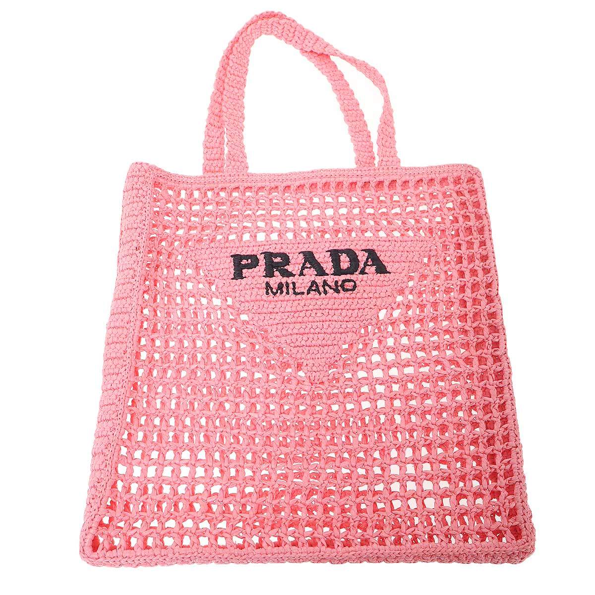 PRADA プラダ Crochet Tote Bag クロシェ トートバッグ ピンク 【中古】 IT7RBQKNEZGW