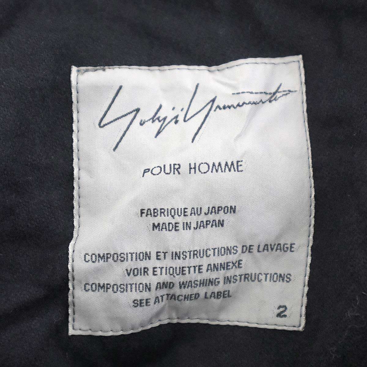 Yohji Yamamoto POUR HOM...の紹介画像3