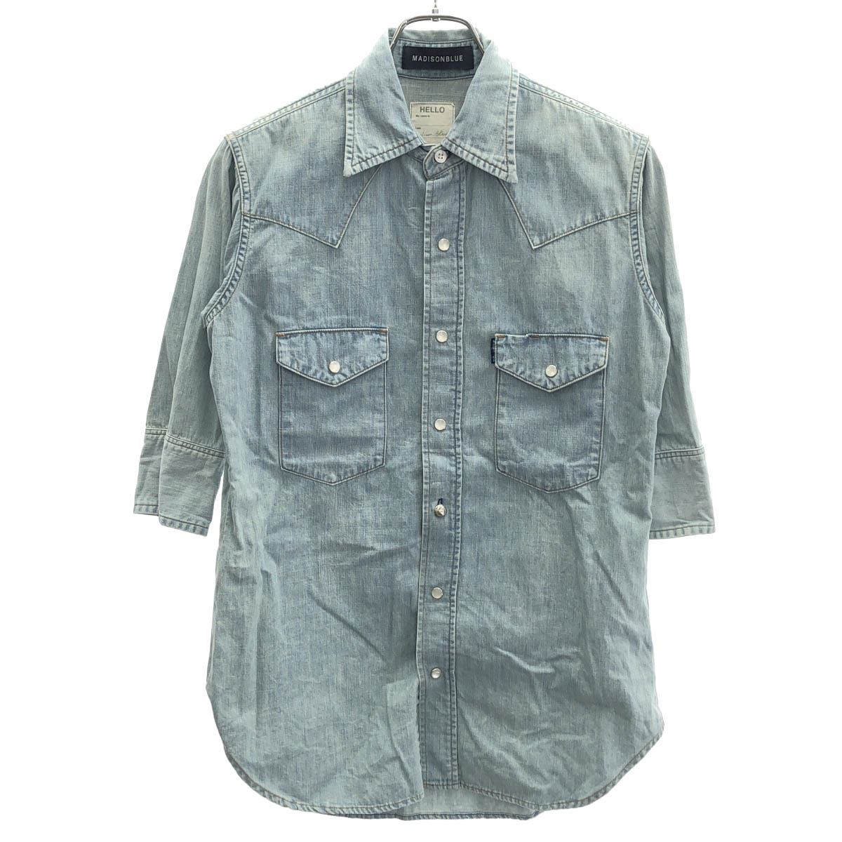 MADISONBLUE マディソンブルー美品シャツ　カーキ 中古・古着通販】MADISON BLUE (マディソンブルー) HAMPTONサイド