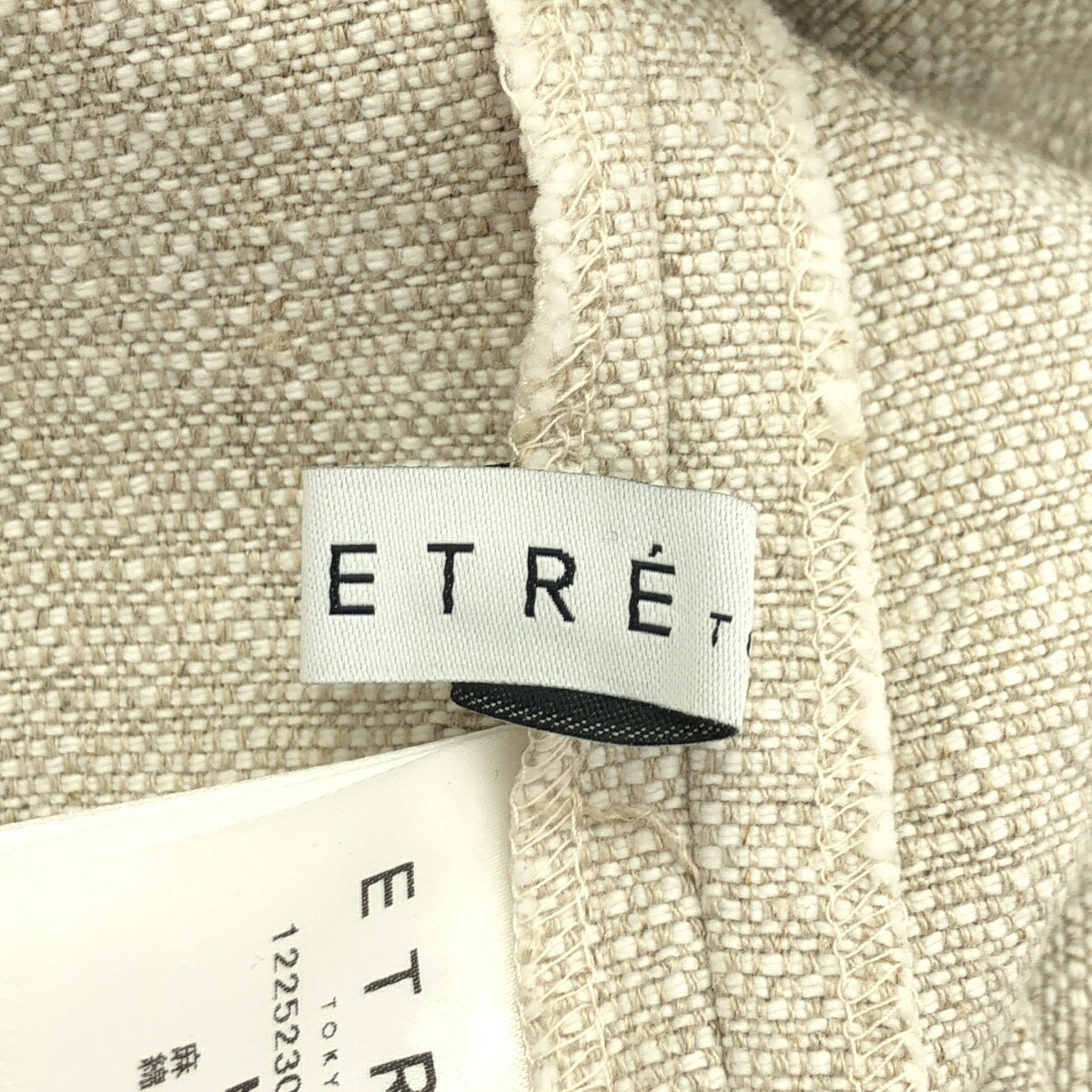 ETRE TOKYO エトレトウキョウ 25AW リネンロングワンピース 1225230087-0 ベージュ M 【中古】 ITSRO6HLRZHU