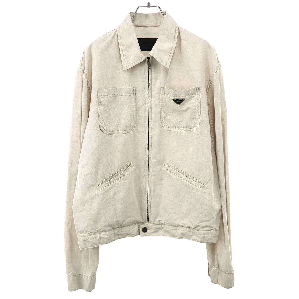 Rakuten - PRADA プラダ 24SS コットンリネン ジップアップシャンブレージャケット GEB255 ベージュ S 【中古】 IT9J4169HYHK