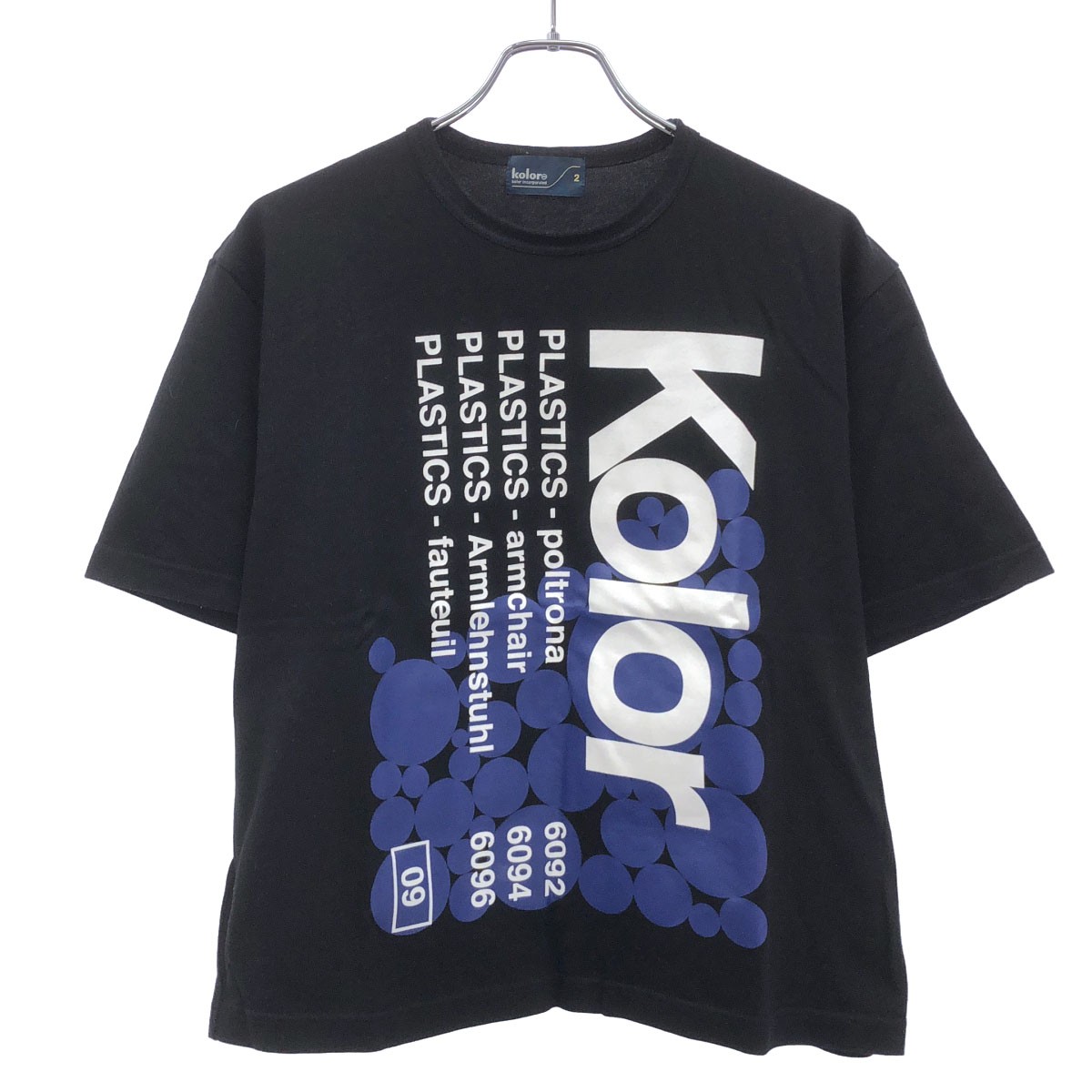 楽天市場】kolor（Tシャツ・カットソー｜トップス）：メンズ