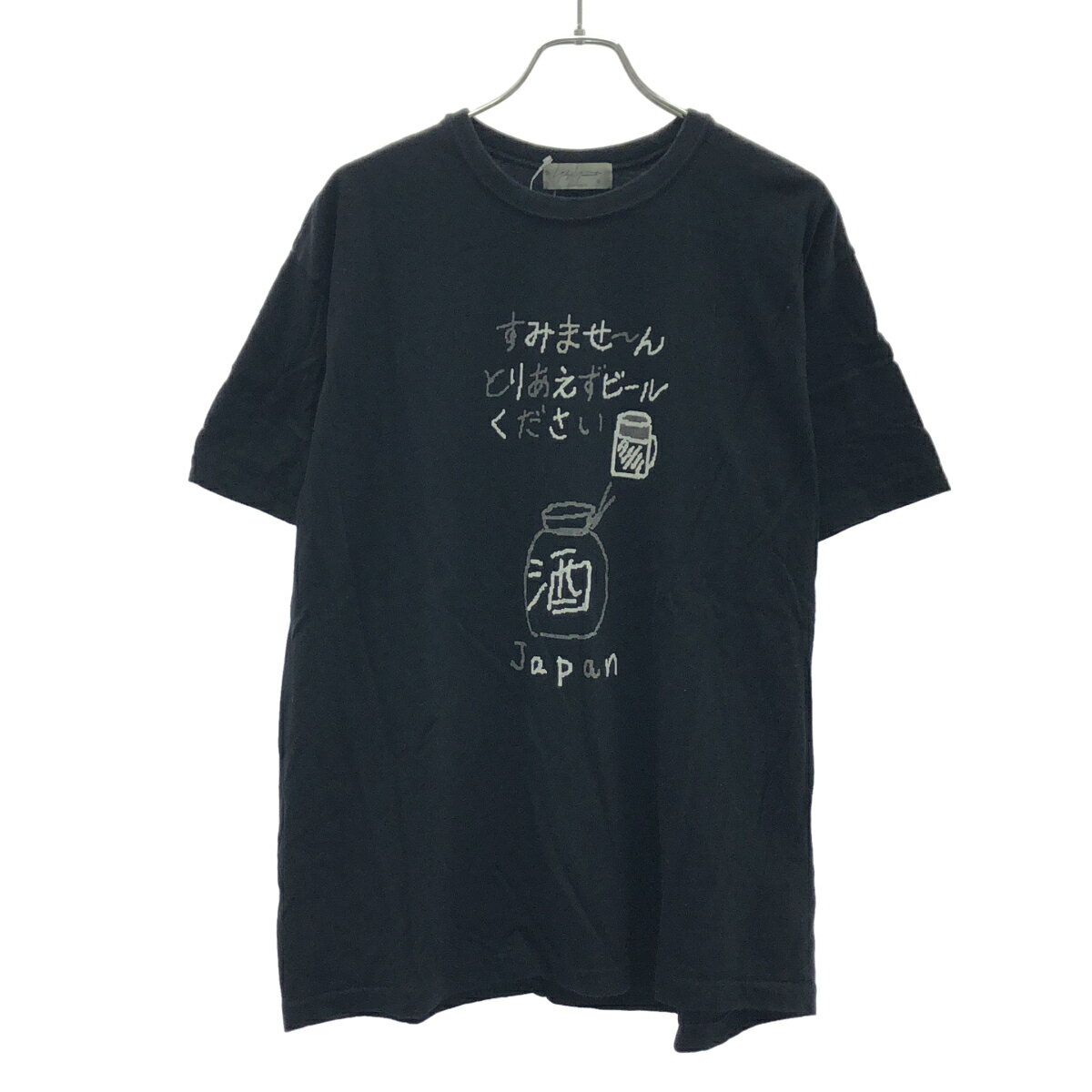 楽天市場】ヨウジヤマモト（Tシャツ・カットソー｜トップス）：メンズ