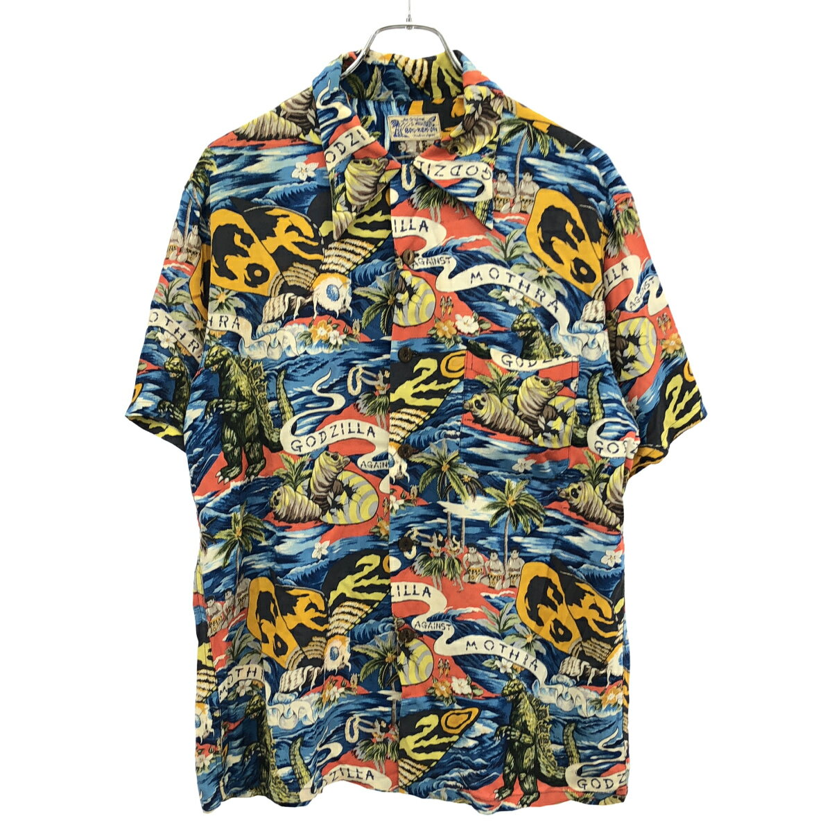 Rakuten - The REAL McCOY'S ザ・リアルマッコイズ 冒険王 BOU-KEN-OU モスラ対ゴジラ アロハシャツ ミックスカラー M 【中古】 ITULWM0SVNHY
