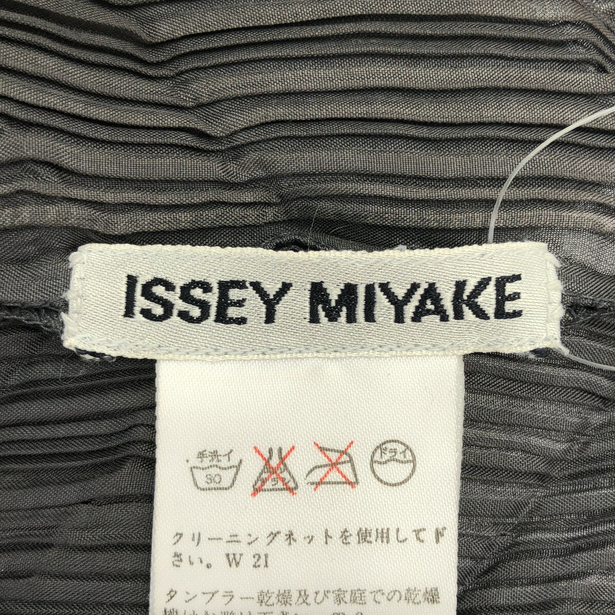 サンプル画像3