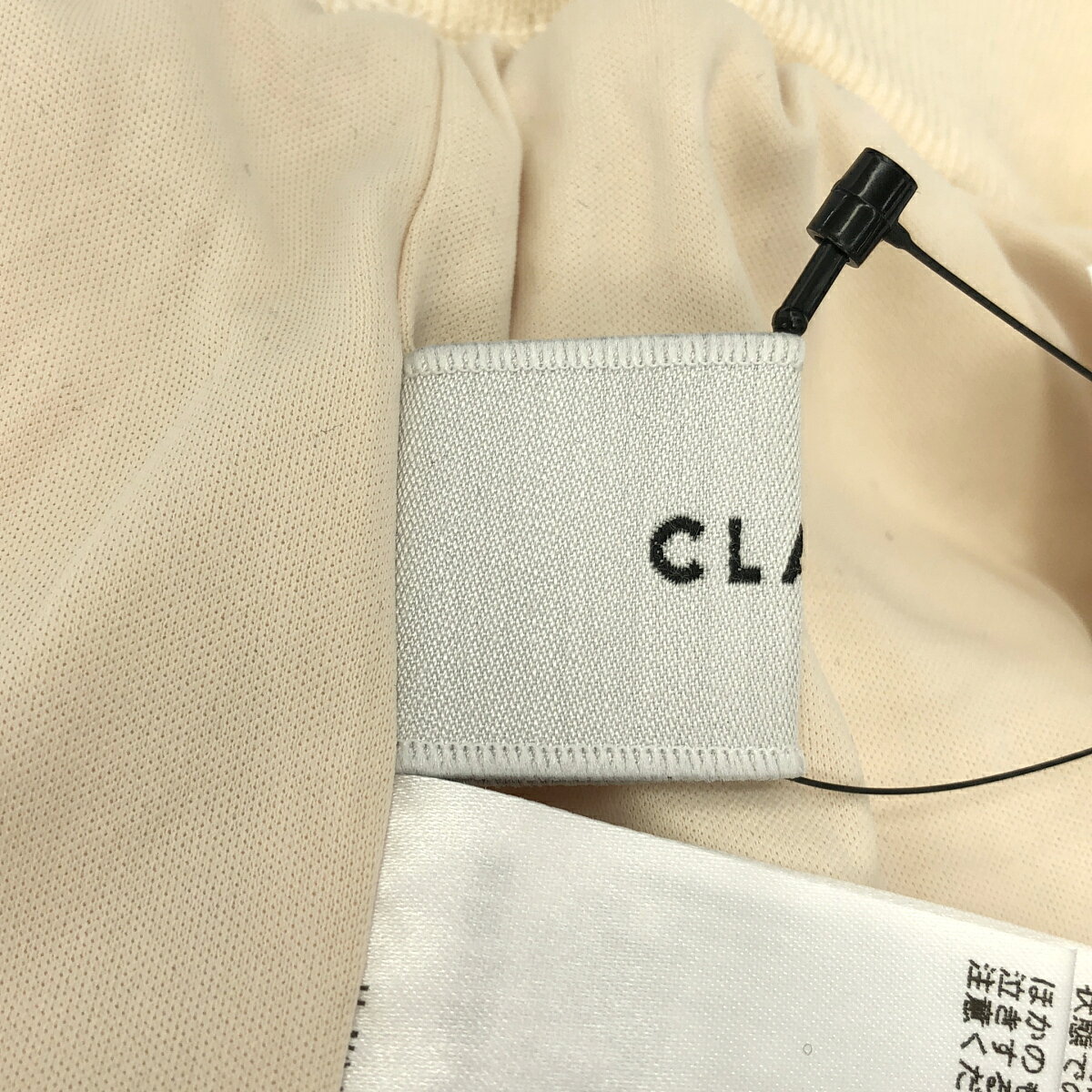 CLANE クラネ SLIM KNIT PANTS スリムニットパンツ 15110-7162 ベージュ 1 【中古】 ITR2NHL8NSDS modescape-10331188 MODESCAPE 楽天市場店 サンプル画像3