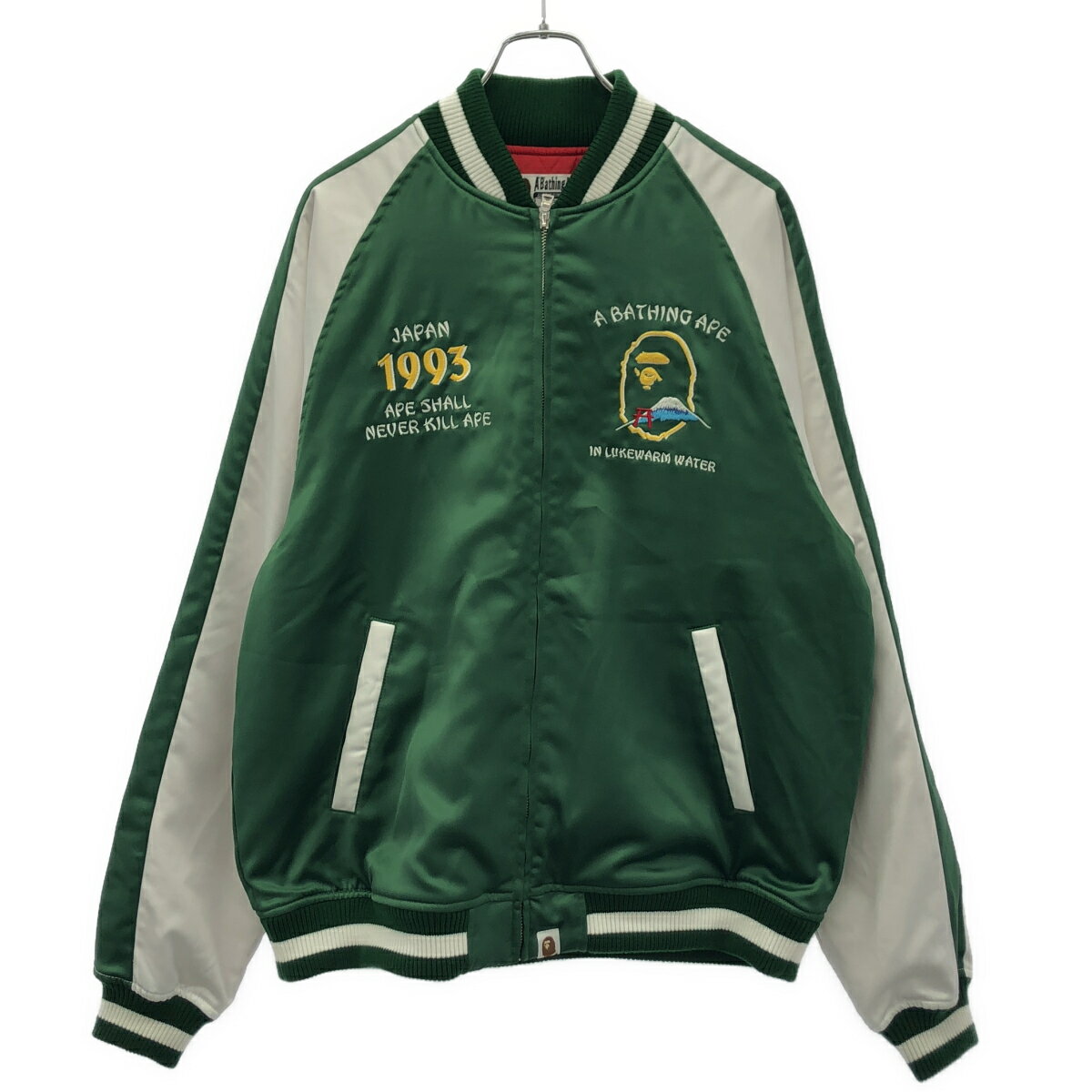 楽天市場】A BATHING APE スタジャンの通販